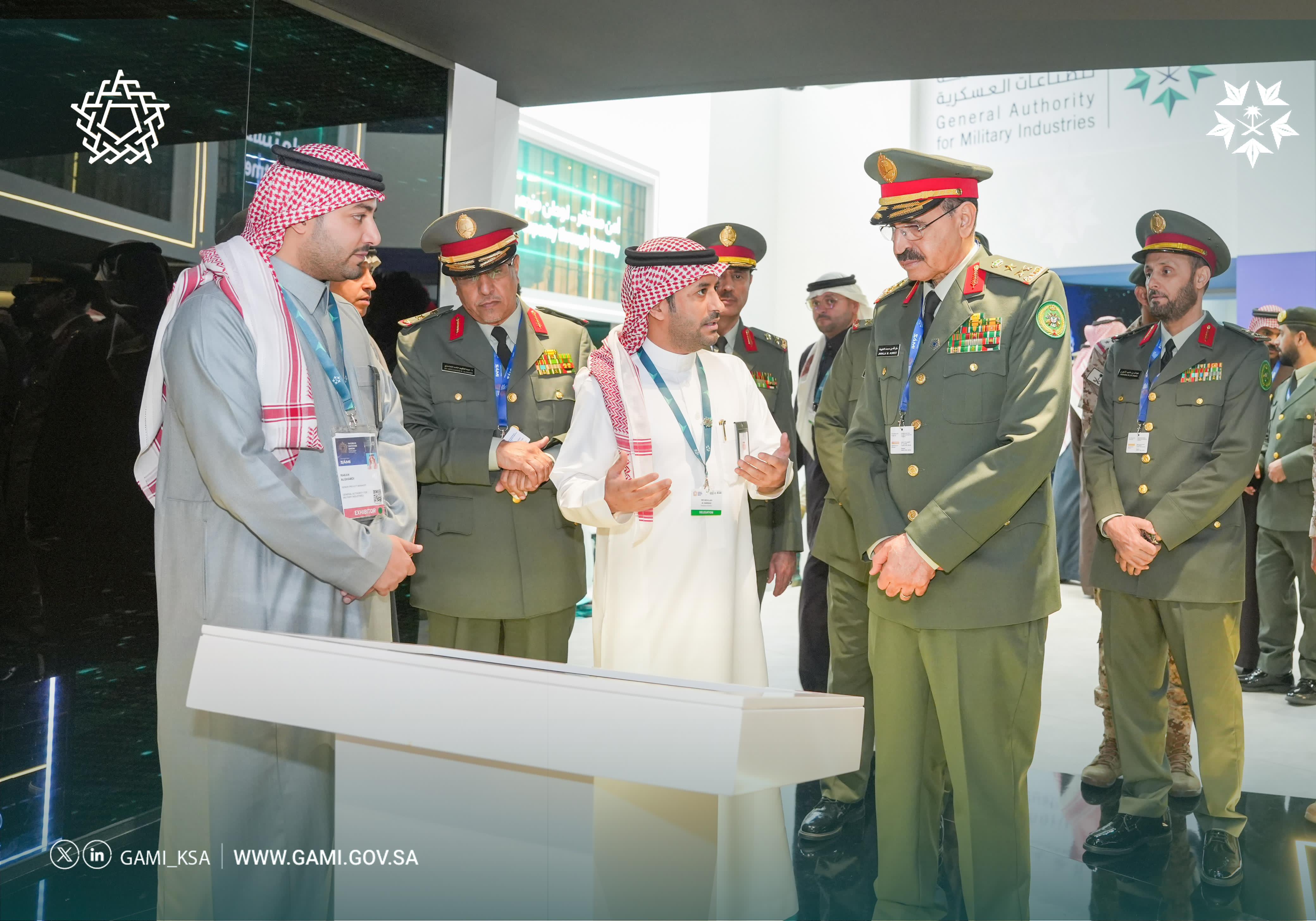 World Defense Show 2024 