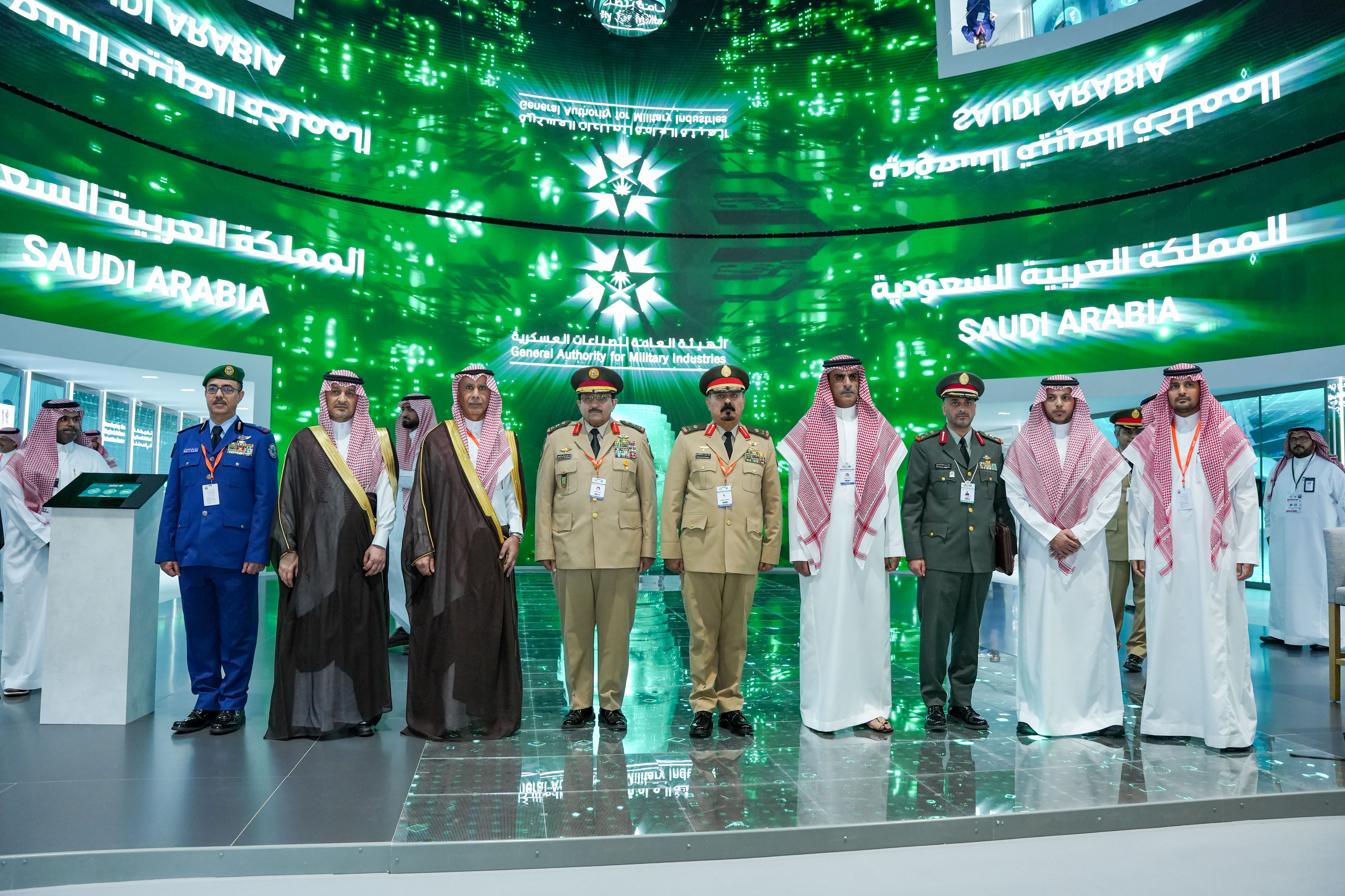 IDEX 2023