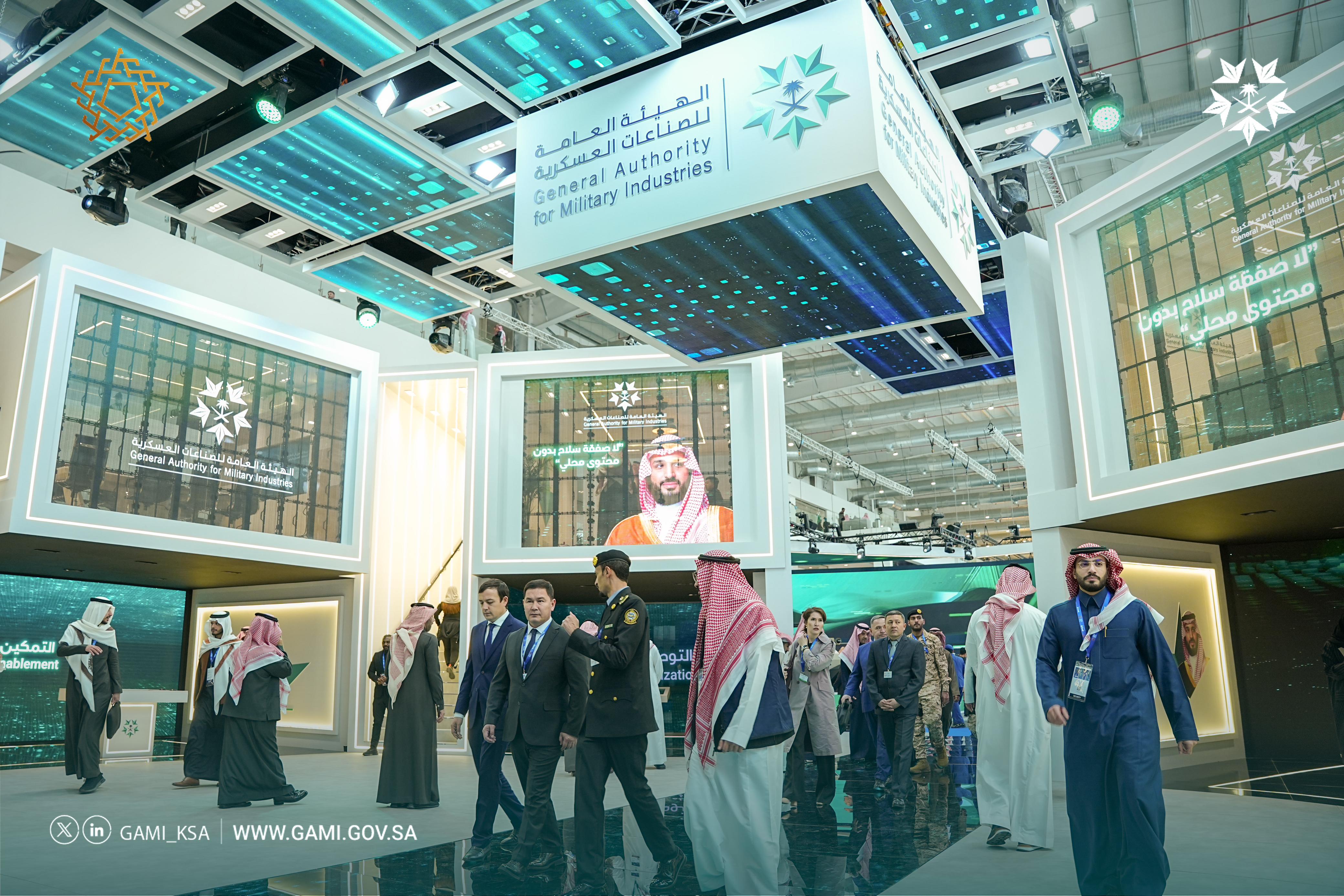 معرض الدفاع العالمي 2024