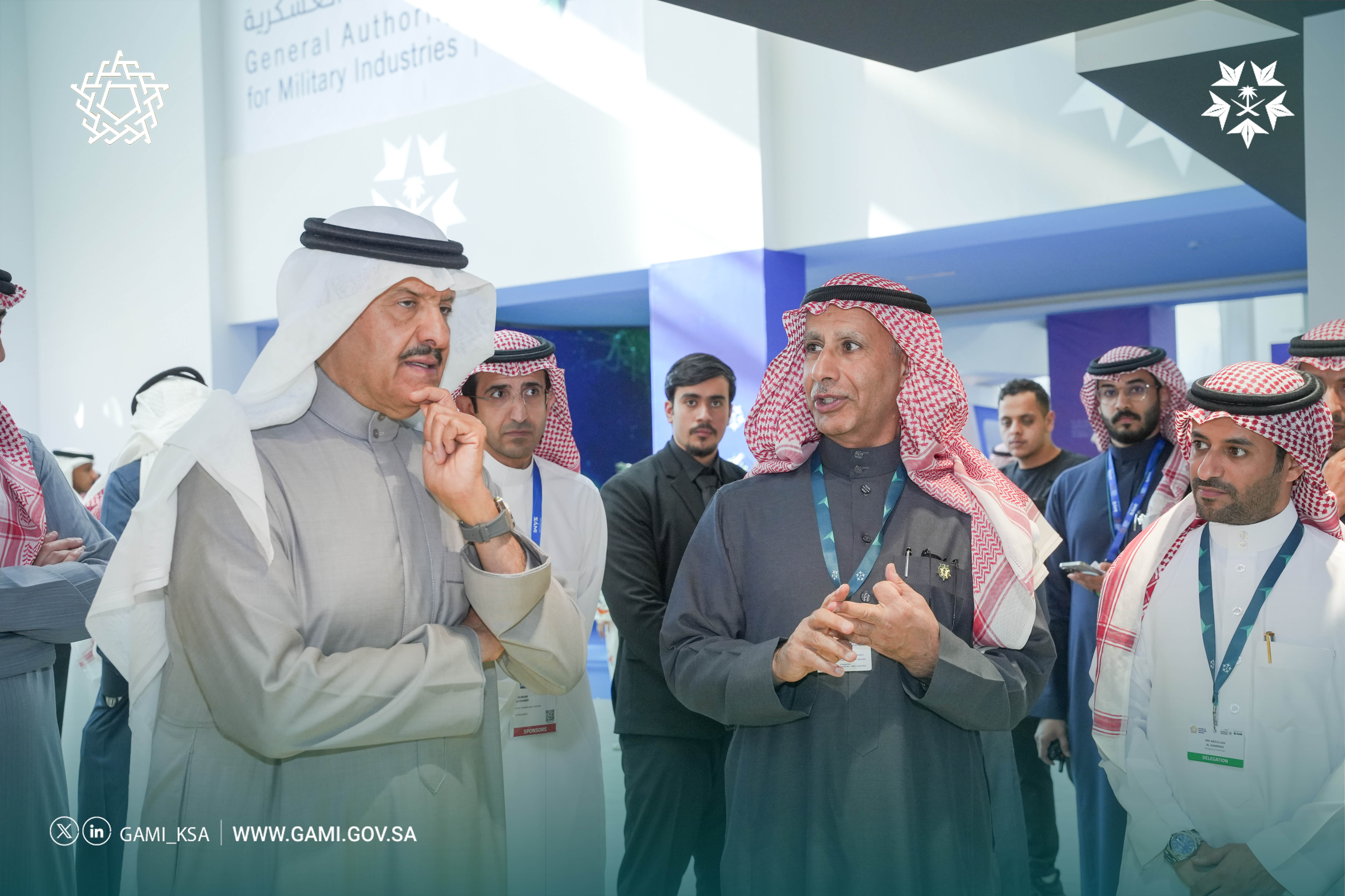 World Defense Show 2024 