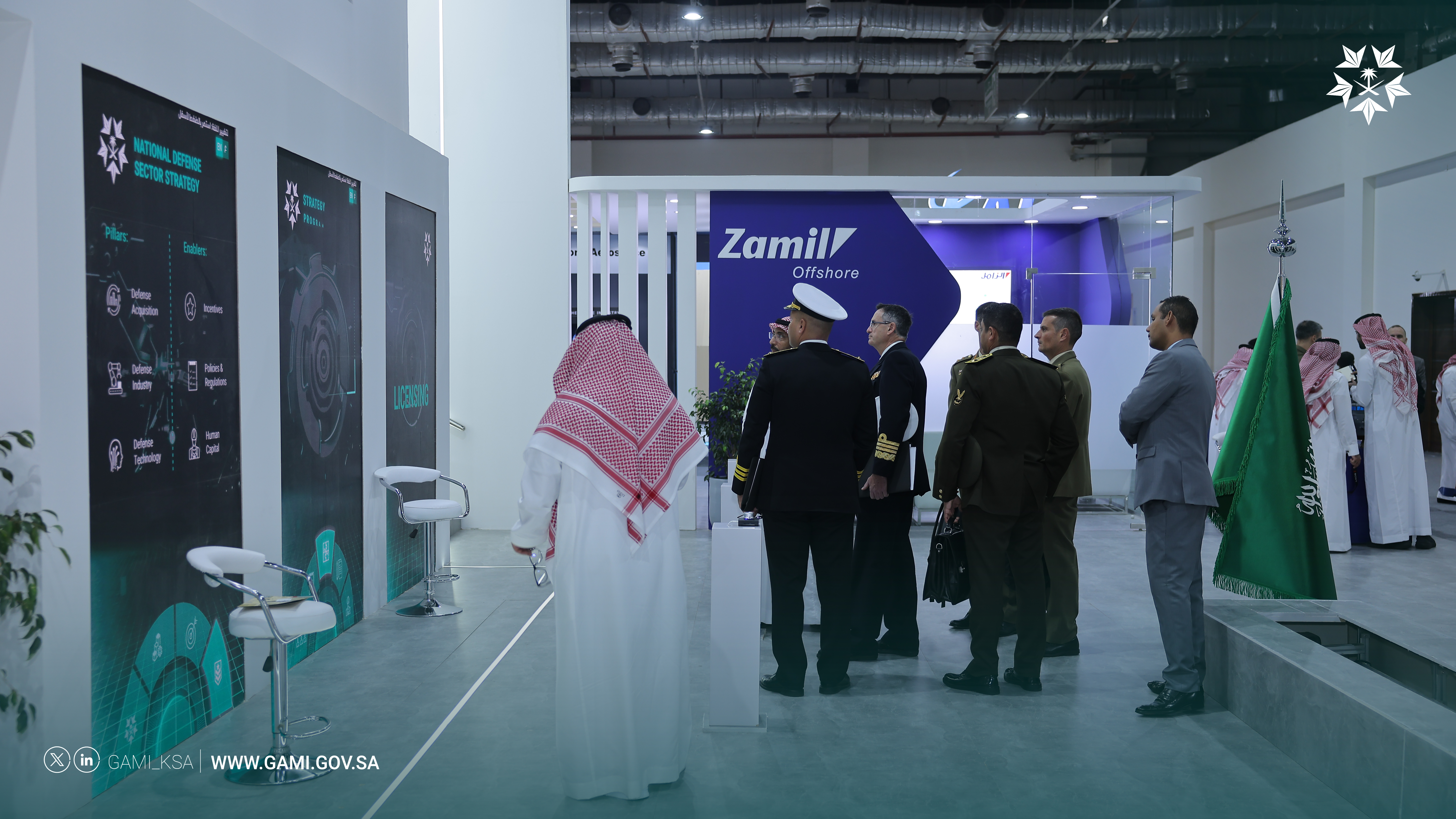 معرض إيديكس 2023