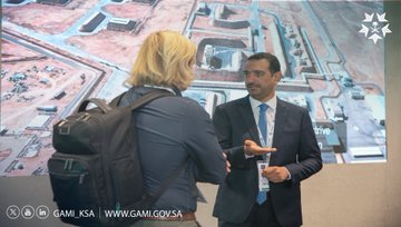 DSEI 2023
