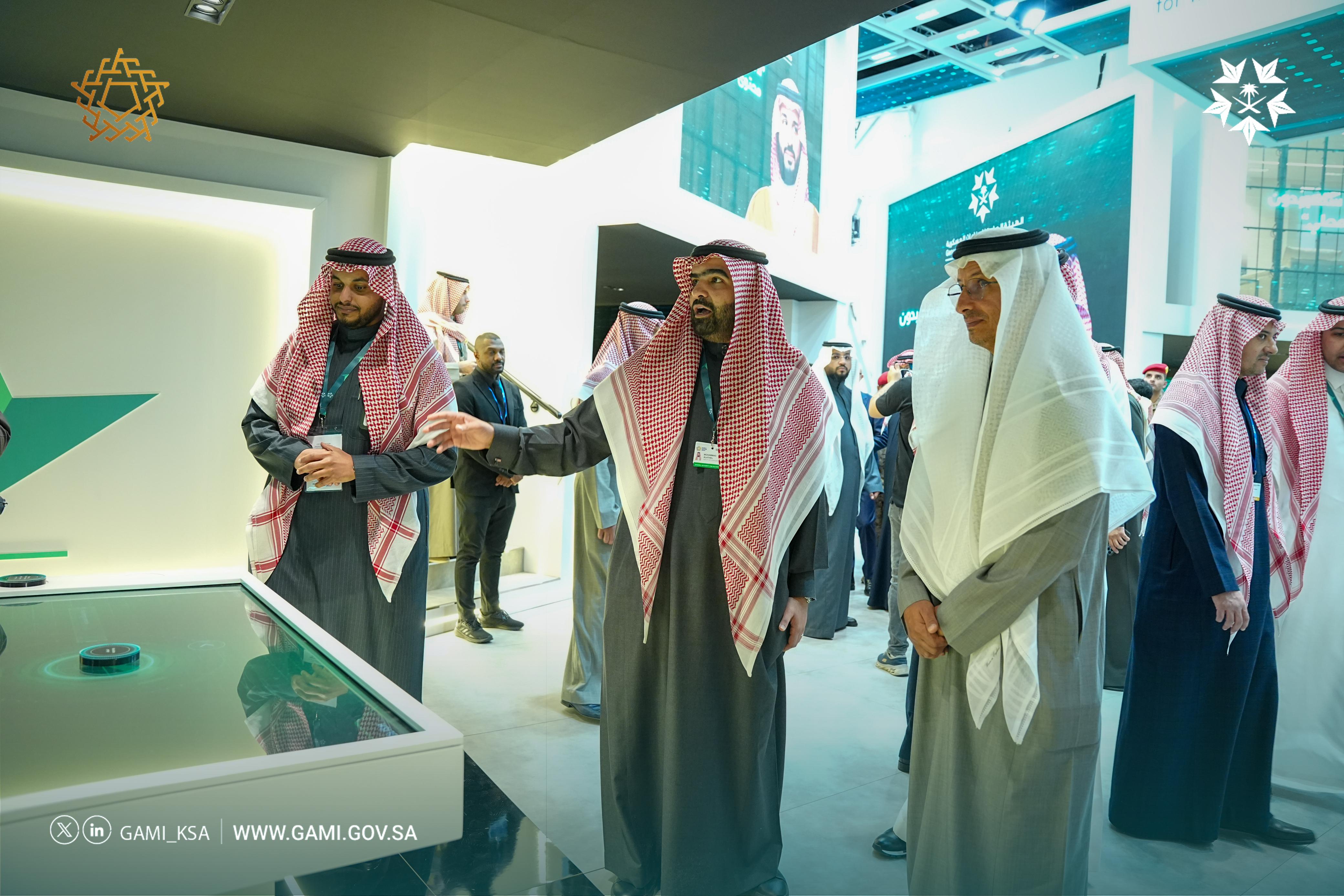 معرض الدفاع العالمي 2024