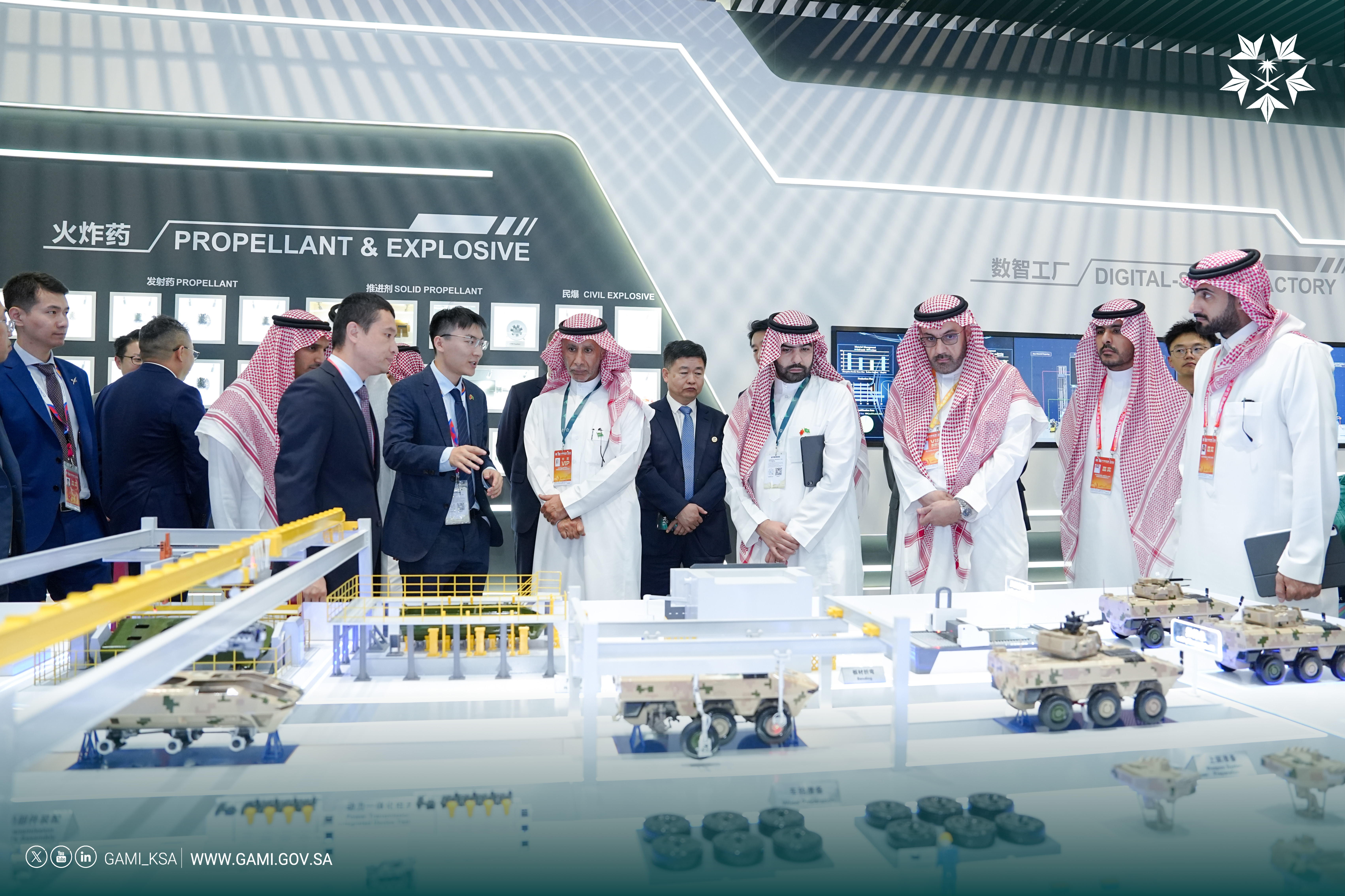 معرض الصين الدولي للطيران والفضاء 2024