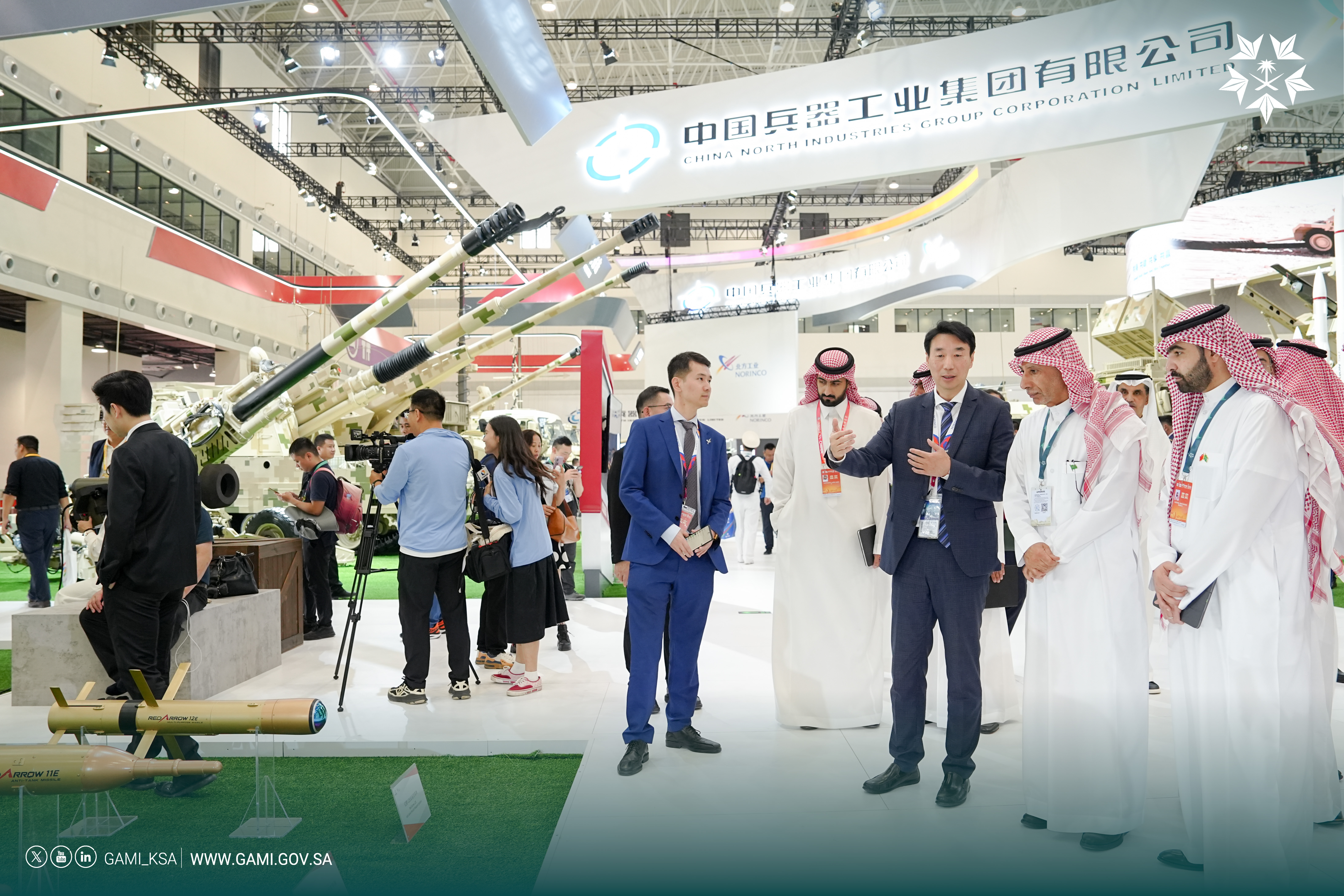 معرض الصين الدولي للطيران والفضاء 2024