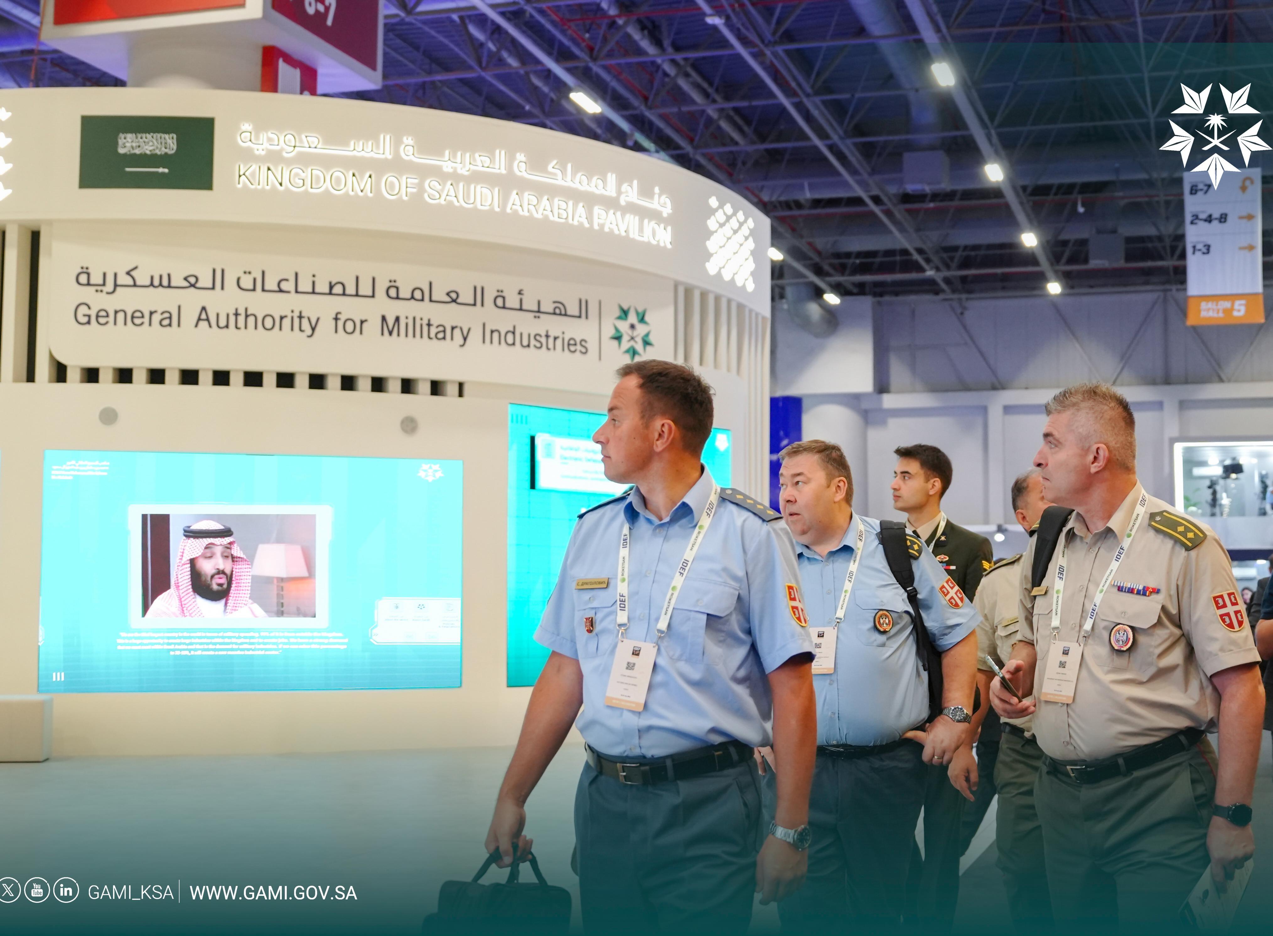 معرض الصناعات الدفاعية الدولي "آيدف 2025"