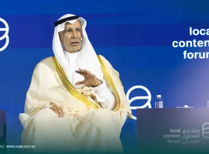 الهيئة العامة للصناعات العسكرية