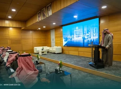 الهيئة العامة للصناعات العسكرية
