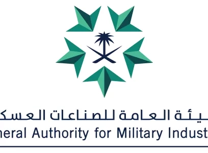 الهيئة العامة للصناعات العسكرية تنظّم مشاركة الجناح السعودي في معرض "آيدف 2025" بجمهورية تركيا