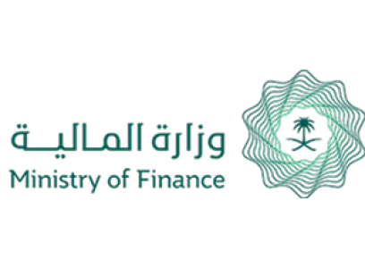 وزارة المالية