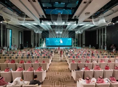 اللقاء السنوي لقطاع الصناعات العسكرية