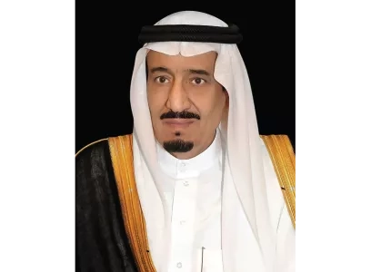 King Suleiman bin AbdAlazeez