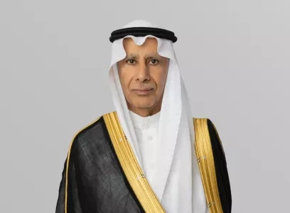 HE