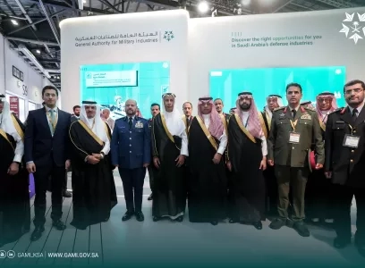 معرض الدفاع والأمن الدولي 2025