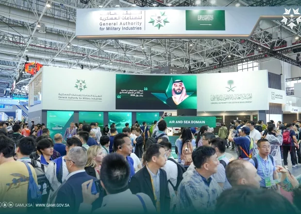 china airshow