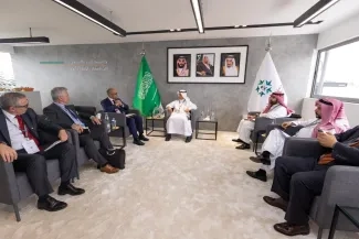 معرض باريس