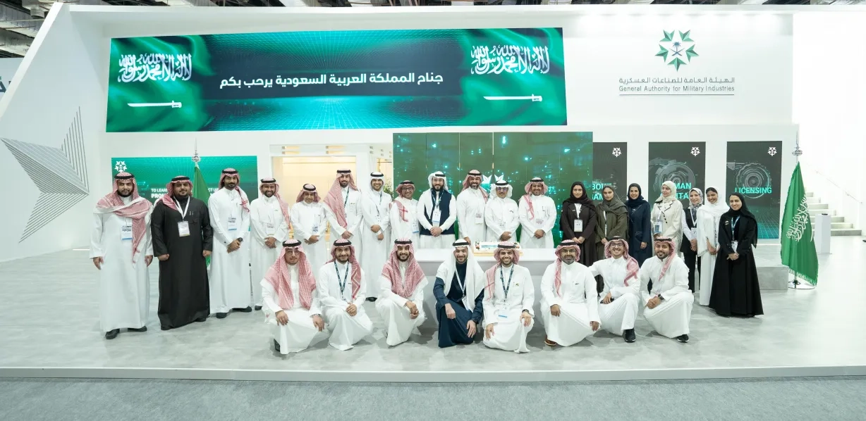 معرض مصر إيديكس 2023 