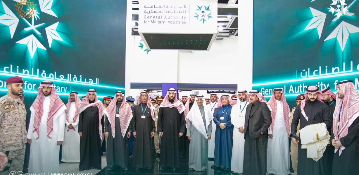 World Defense Show 2024