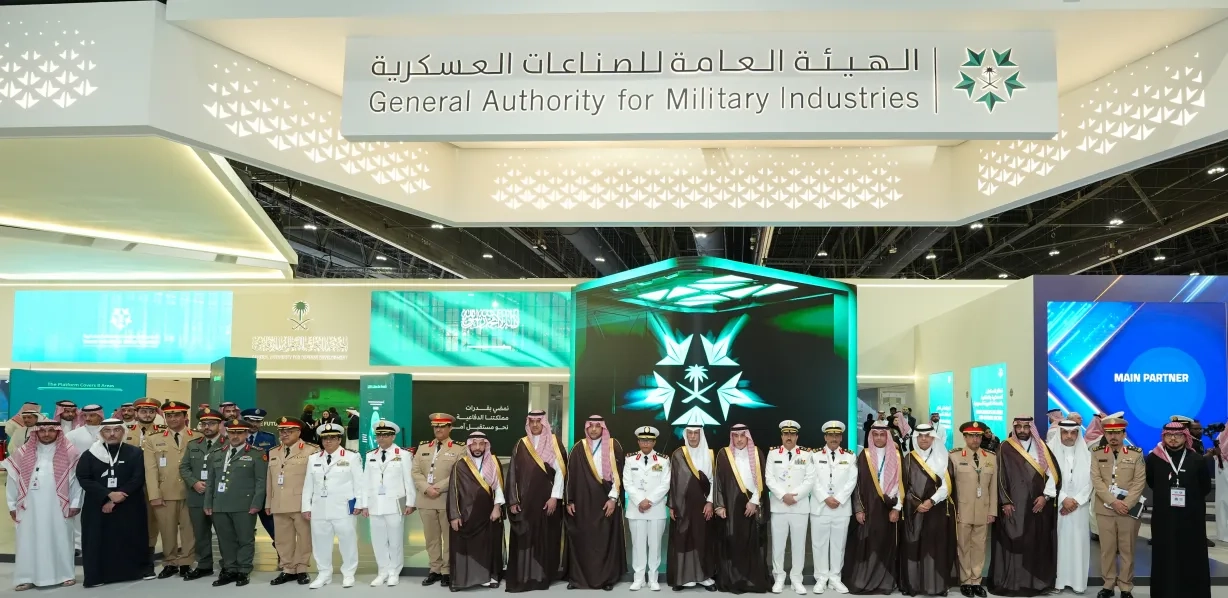 IDEX 2025