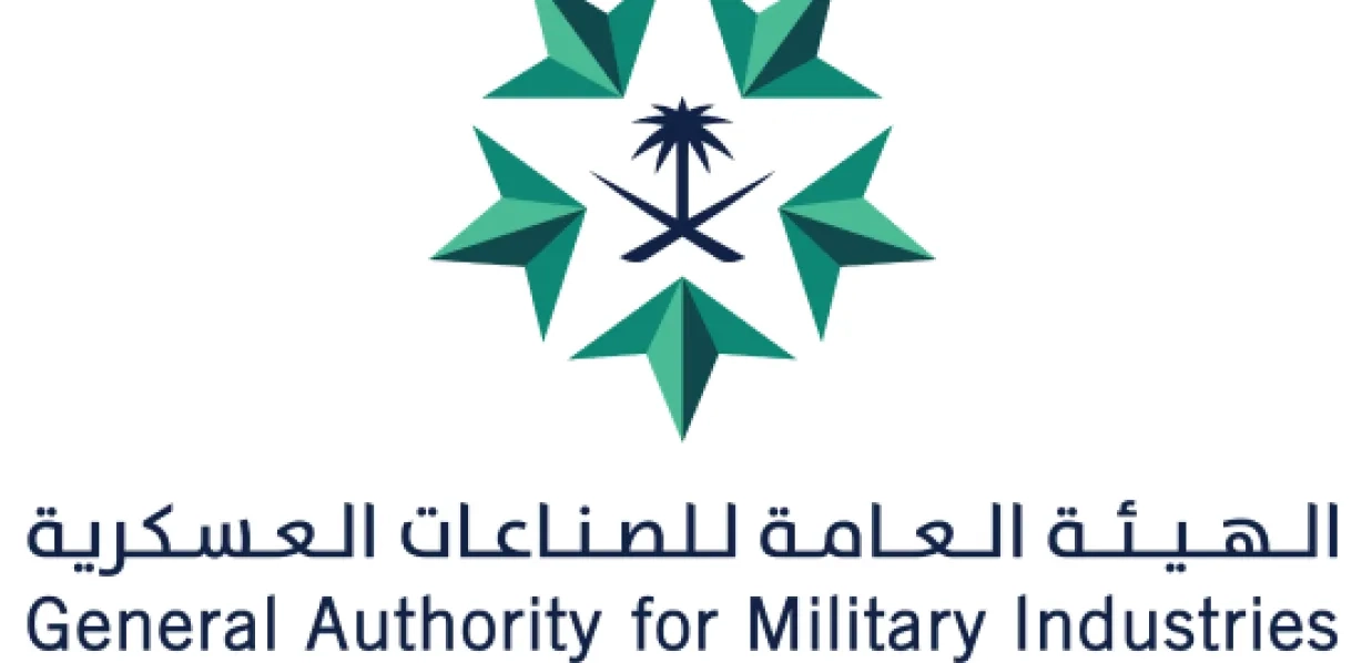 الجناح السعودي في لندن