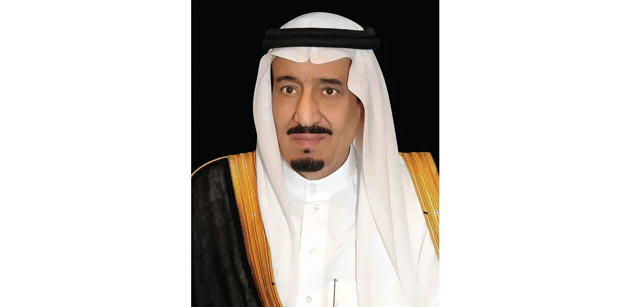King Suleiman bin AbdAlazeez