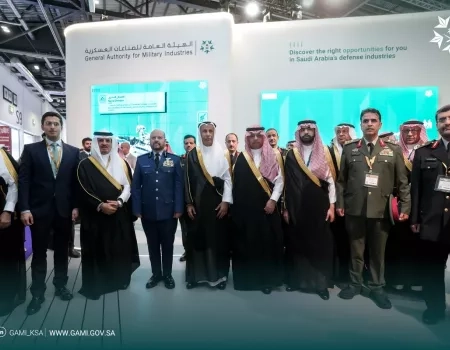 الجناح السعودي في لندن