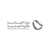 Ministry of Industry and Mineral Resources
